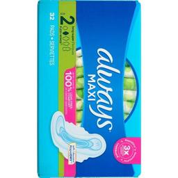 Product thumb gallery 860273620