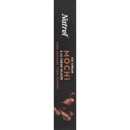 Product thumb gallery 87142633