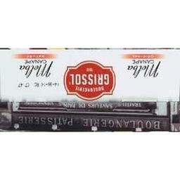 Product thumb gallery 584052478