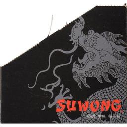 Product thumb gallery 522036216