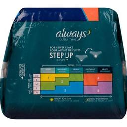 Product thumb gallery 122404488