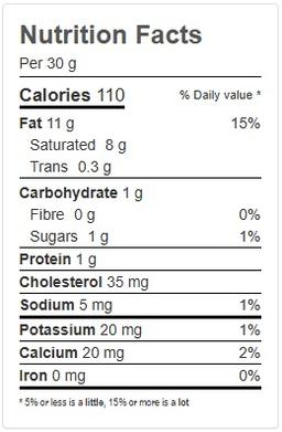 Product thumb gallery 816076940