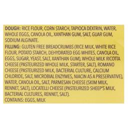 Product thumb gallery 610615443