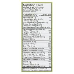 Product thumb gallery 212981642