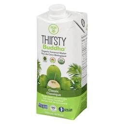 Product thumb gallery 854968980