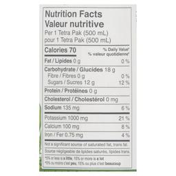 Product thumb gallery 529114001