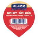 Spicy Dip Cup