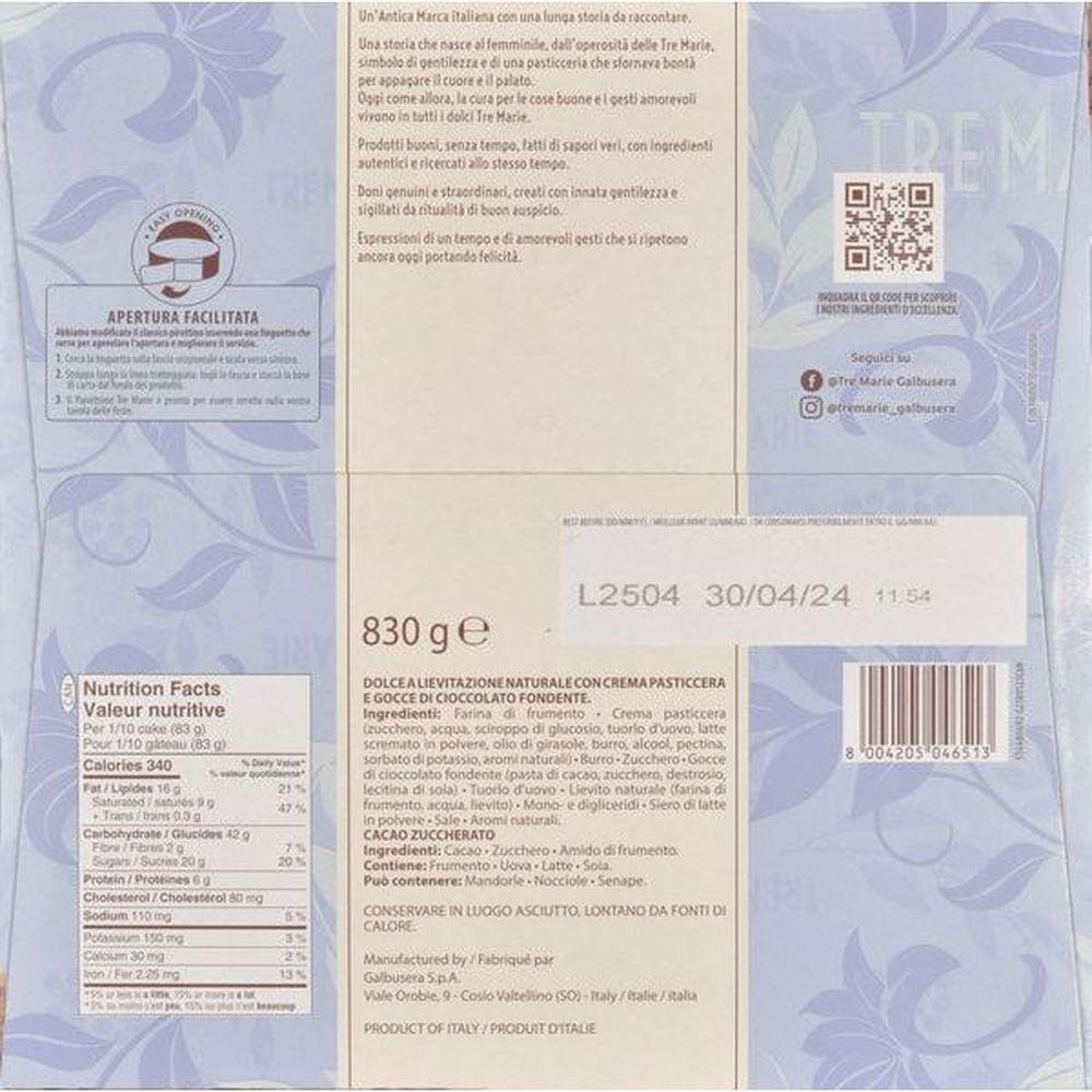 Product gallery 317499267