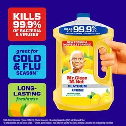 Product thumb gallery 59426314