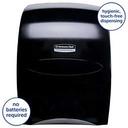 Sanitouch Black Manual Hard Roll Towel Dispenser for 1.75 in Core Towel