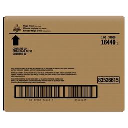 Product thumb gallery 976165952