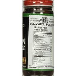 Product thumb gallery 558665018