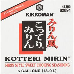 Product thumb gallery 646147633