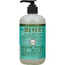 Clean Day Basil Liquid Hand Soap