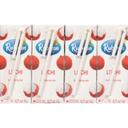 Lychee Juice Drink