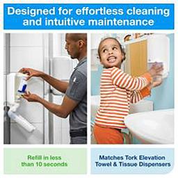 Product thumb gallery 820932717