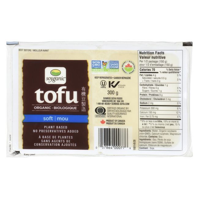 Sunrise Soya Foods Soyganic Soft Tofu, 150 G -- 24 Per Case