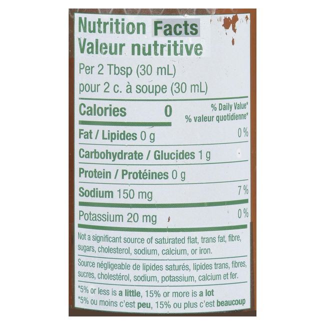 Violife Feta Style Cheese Block, 200 G -- 8 Per Case