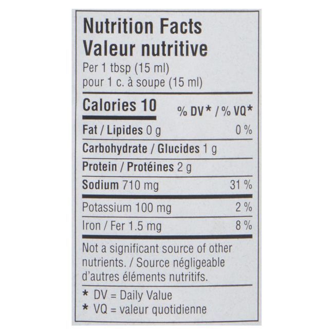 San J Gluten Free Hoisin Sauce, 296 Ml -- 6 Per Case