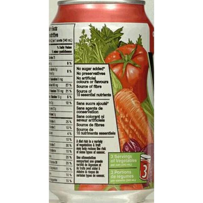 V8 Vegetable Juice, 341 Ml -- 24 Per Case
