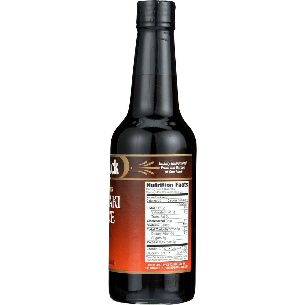 Product gallery 300641535