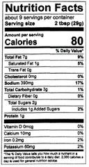 Makoto Balsamic Ginger Dressing, 9 Fluid Ounce