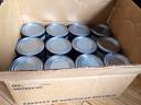 Coco Tropics Cream of Coconut, 57 Fluid Ounce -- 12 per case