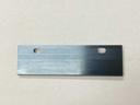 Nemco Easy Grill Replacement Blade for 55825 Grill Scraper, set of 6
