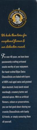 Dijon Swiss CheeseSticks