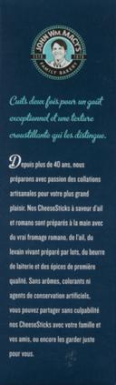 Garlic Romano CheeseSticks