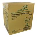 Green Tree Compostable Paper Cup
