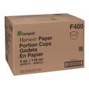 4 oz White Harvest Pleated Paper Portion Cup