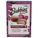 Mochi UBE Super Premium Ice Cream