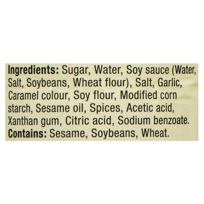 Product gallery 70443996