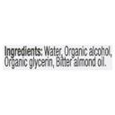 Almond Extract