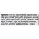 Organic Indian Spiced Tofu