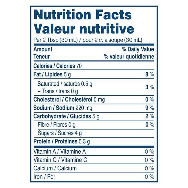 Product gallery 117445438