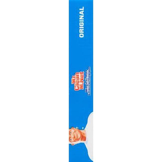 Product gallery 194166538