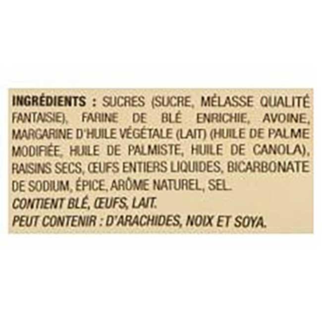 Product gallery 457335077