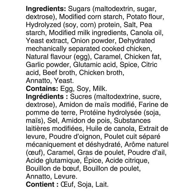 Product gallery 261055198