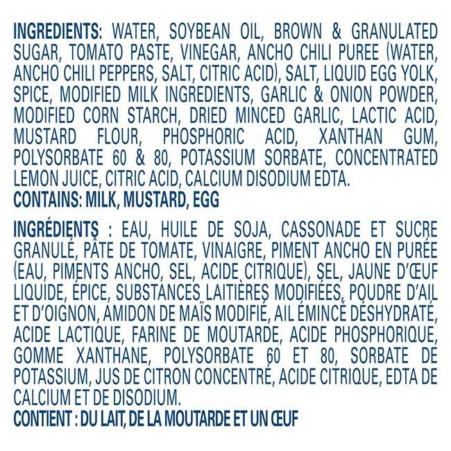 Product gallery 405137179