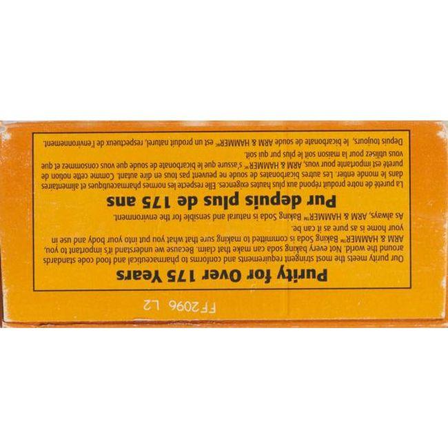 Product gallery 745353472