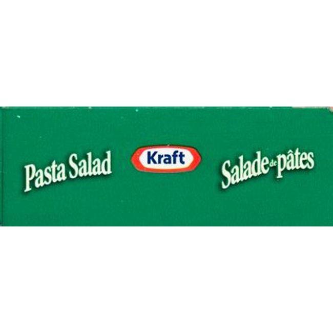 Product gallery 730575661