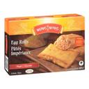 Meat Egg Rolls