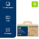 Blue W7 4-Ply Industrial Paper Wiper - Handy Box