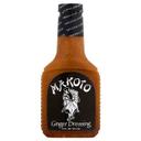 Ginger Dressing