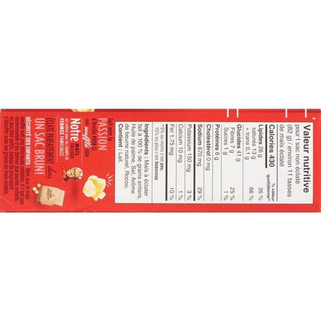 Product gallery 43911282