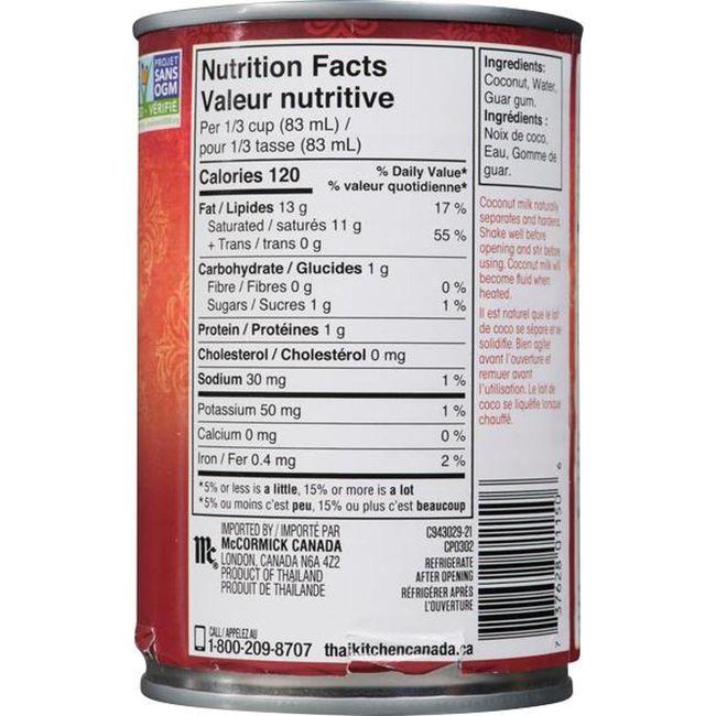 Product gallery 884929518