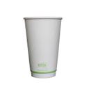 White Compostable Smooth Insulated Hot Cup