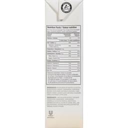 Product thumb gallery 690420043
